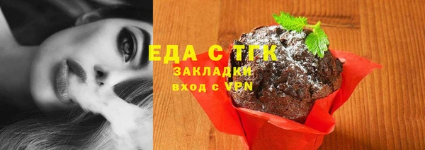 прущая мука Богданович
