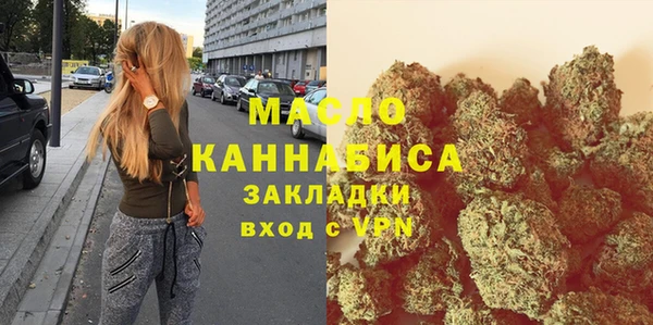 PSILOCYBIN Богородск