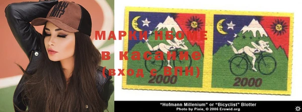 прущая мука Богданович