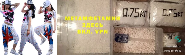 PSILOCYBIN Богородск