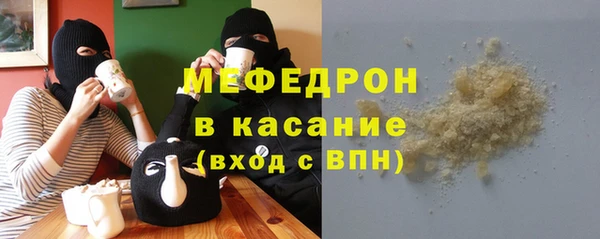 прущая мука Богданович