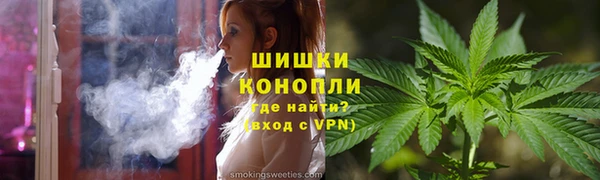 прущие крисы Богородицк