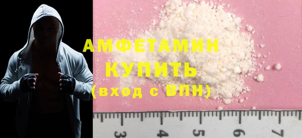прущая мука Богданович