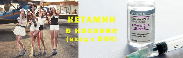 прущая мука Богданович