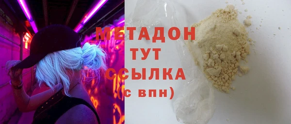 прущая мука Богданович