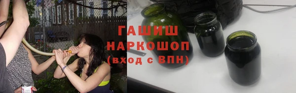 PSILOCYBIN Богородск