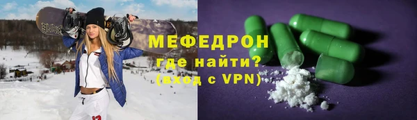 прущая мука Богданович