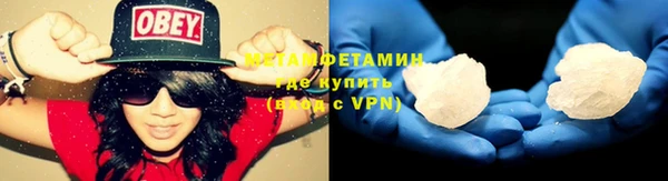 PSILOCYBIN Богородск