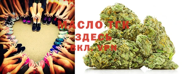 прущая мука Богданович