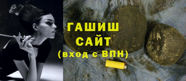 прущая мука Богданович