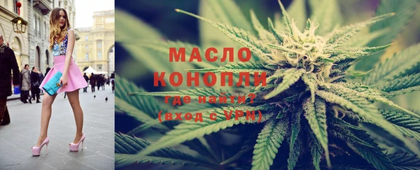 прущая мука Богданович