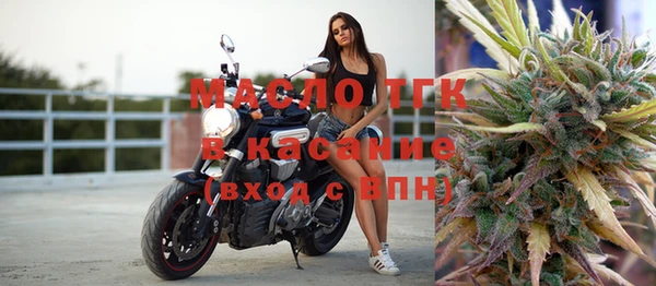 PSILOCYBIN Богородск