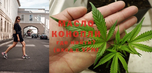 PSILOCYBIN Богородск