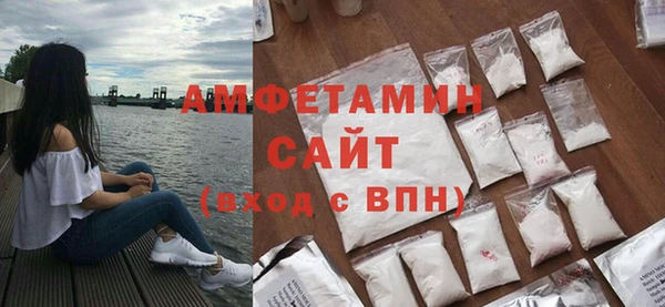 PSILOCYBIN Богородск