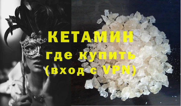 прущая мука Богданович