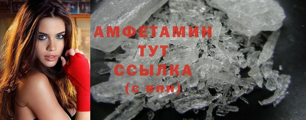 PSILOCYBIN Богородск