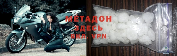прущая мука Богданович